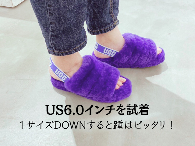 試し履きレビュー付！UGGモコモコサンダル口コミ【いつ履く・サイズ感